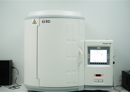 BD Phoenix™-100 全自动微生物鉴定药敏分析仪