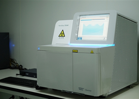 NextSeq 550AR二代高通量基因测序仪